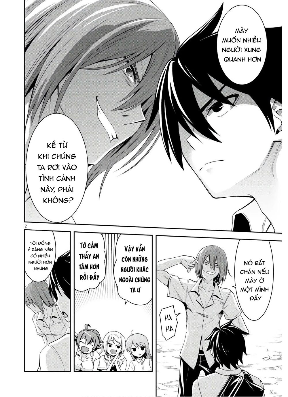 isekai yurutto survival seikatsu: gakkou no minna to isekai no mujintou ni tenishitakedo ore dake chapter 3 2