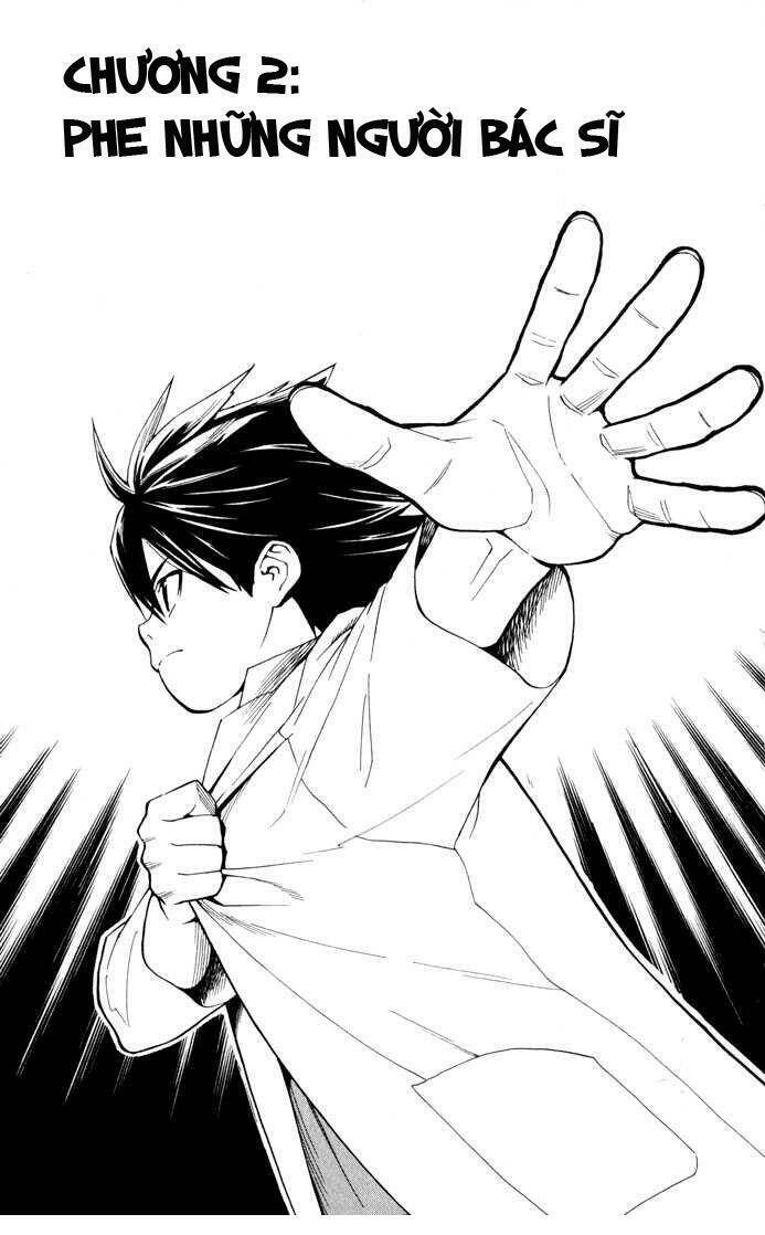 saijou no meii chapter 2 1