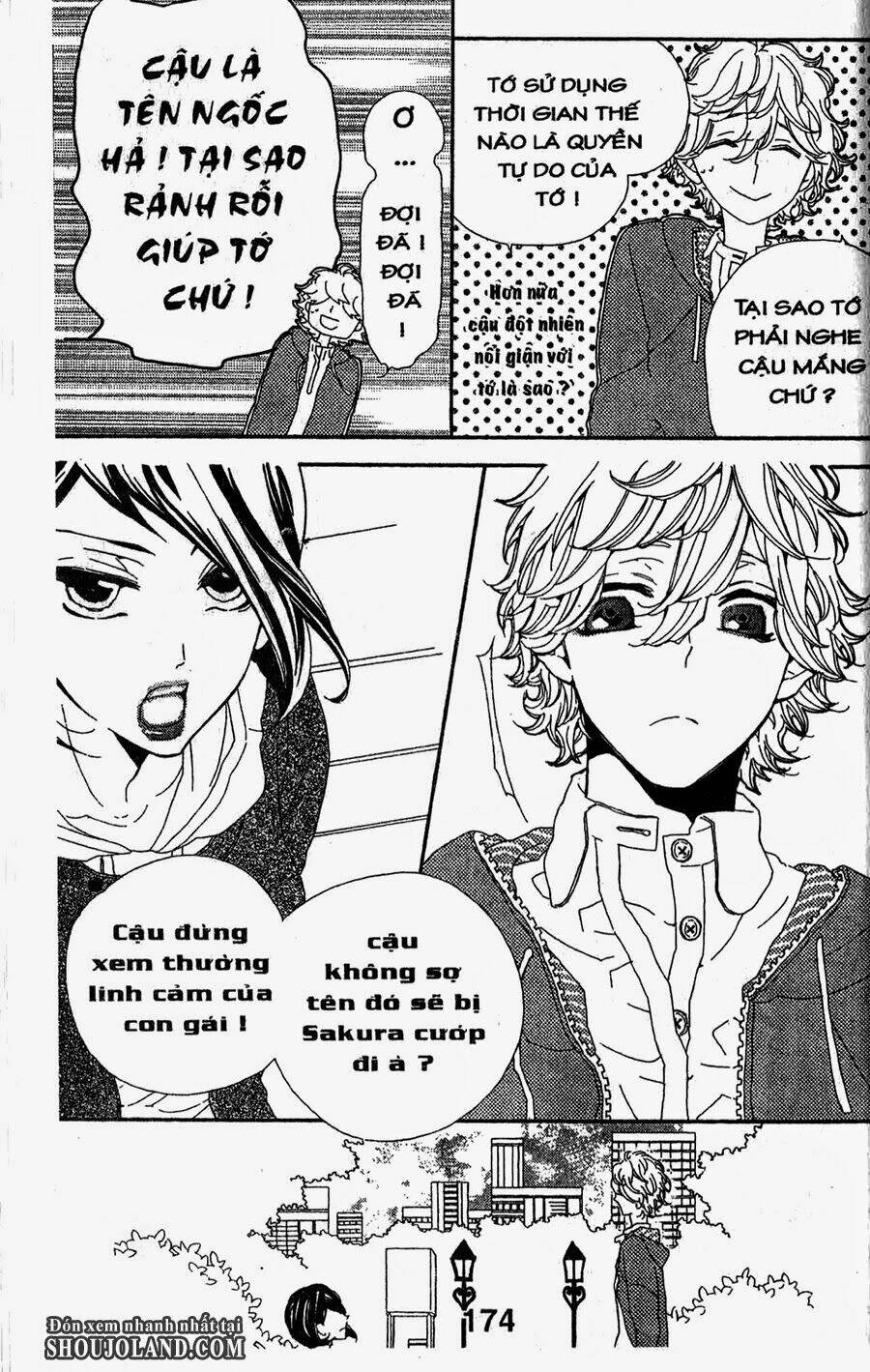 hebi to maria to otsukisama chapter 10 27