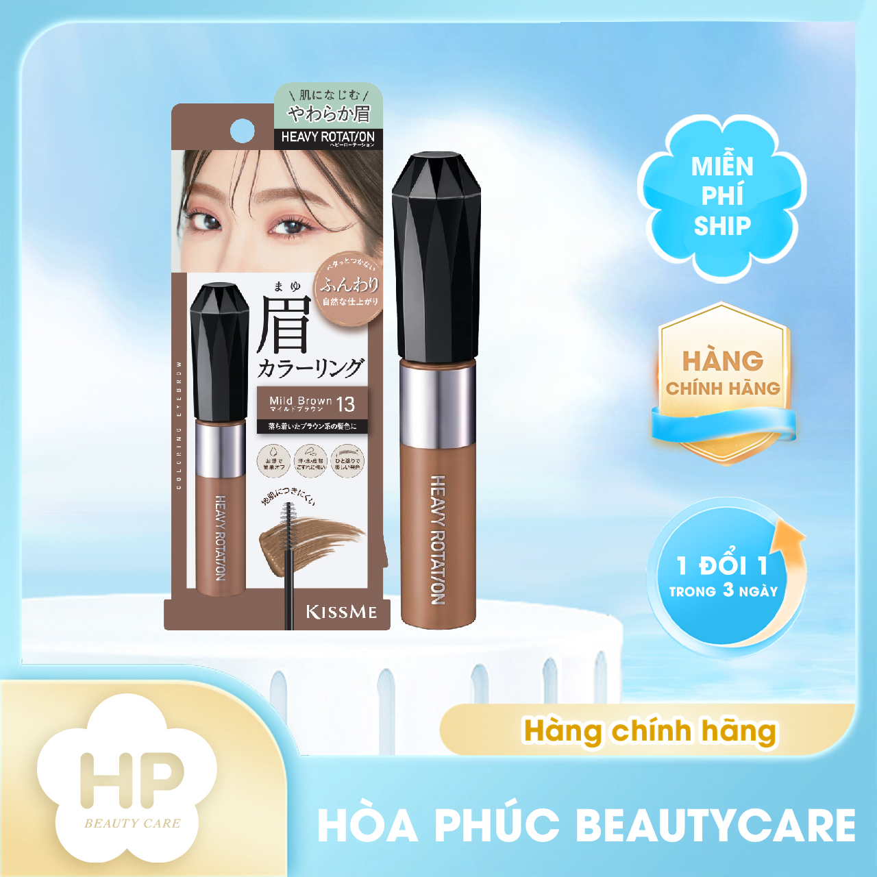 Mascara Chải Đổi Màu Lông Mày Chống Trôi Siêu Bền Kissme Heavy Rotation Coloring Eyebrow EX 8g (Màu Nâu Nhạt 13)