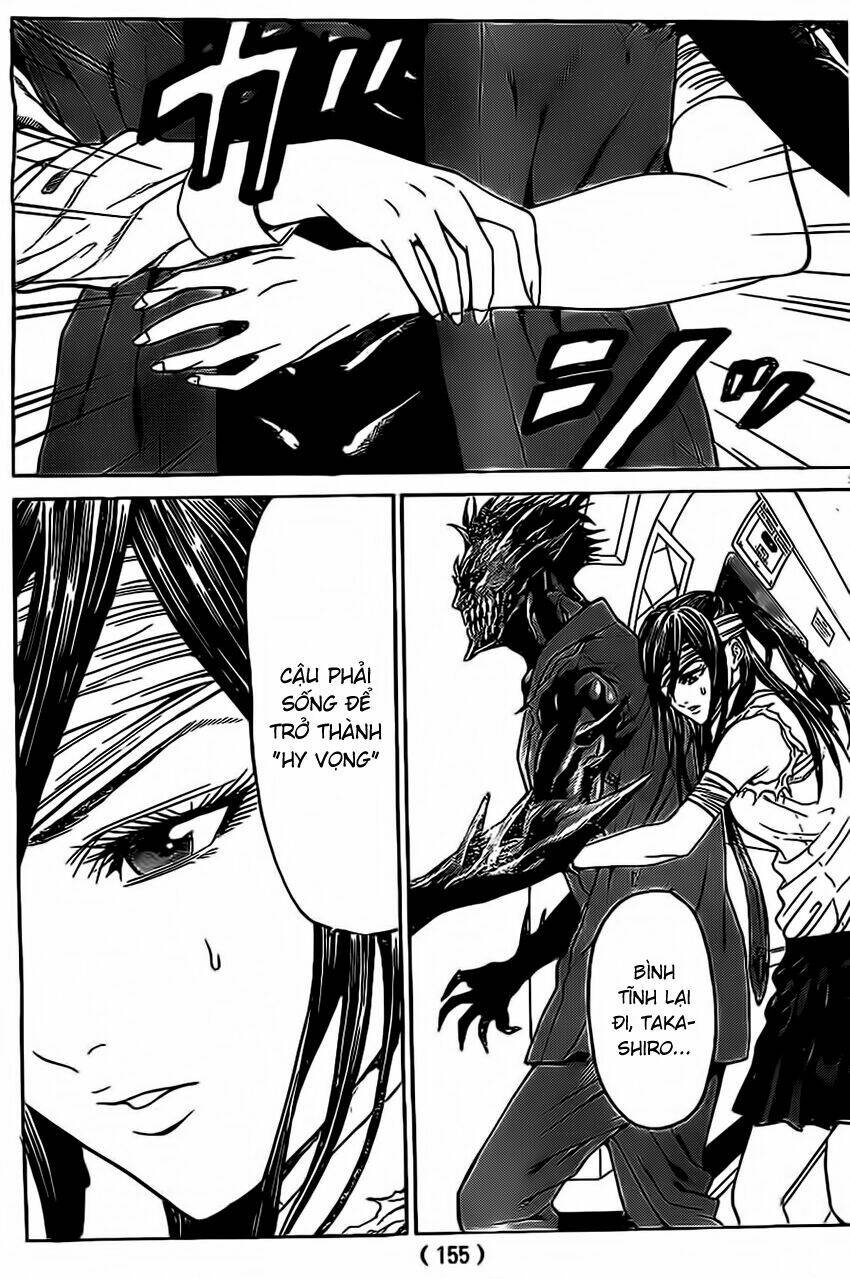 hakaijuu chapter 49 9