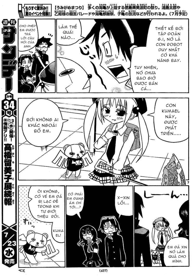 onidere chapter 16 8