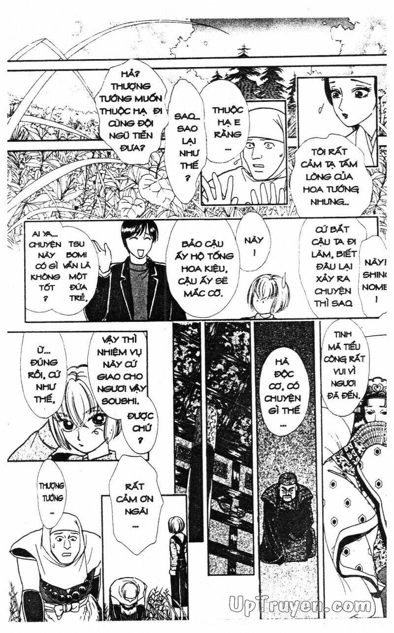 hoàng tử hoa - bud boy chapter 12 10