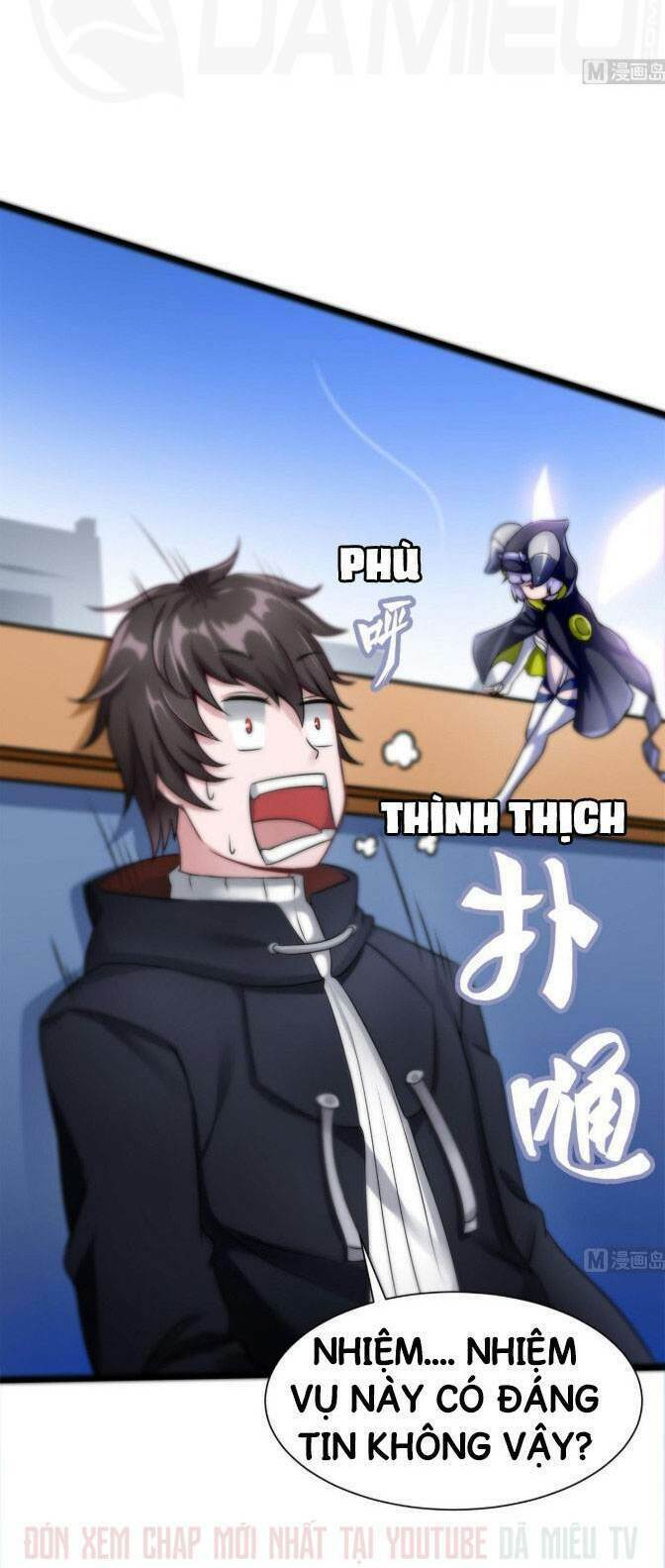 siêu cấp kiện bàn hiệp chapter 8 16