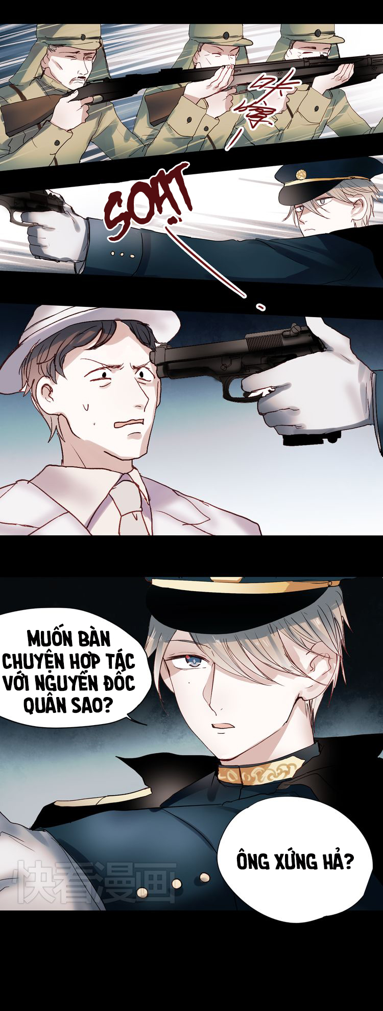 nam yên trai bút lục chapter 11.4 3