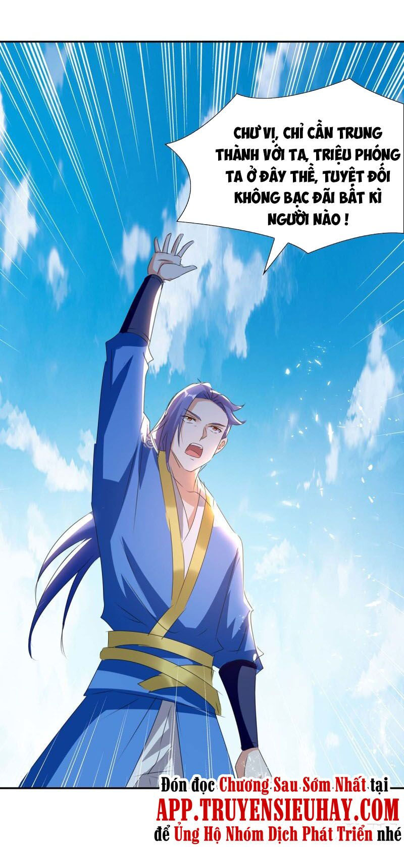 tối cường thăng cấp chapter 241 13