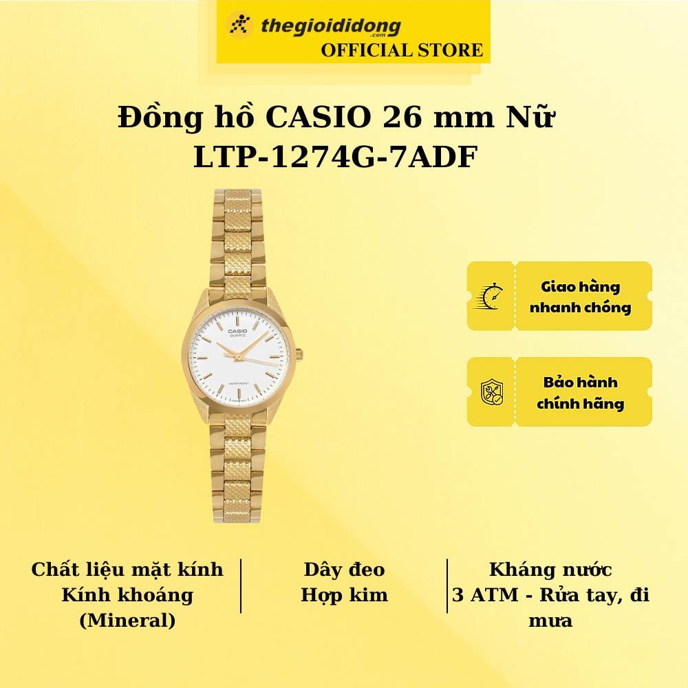 Đồng hồ CASIO 26 mm Nữ LTP-1274G-7ADF - Hàng Chính Hãng