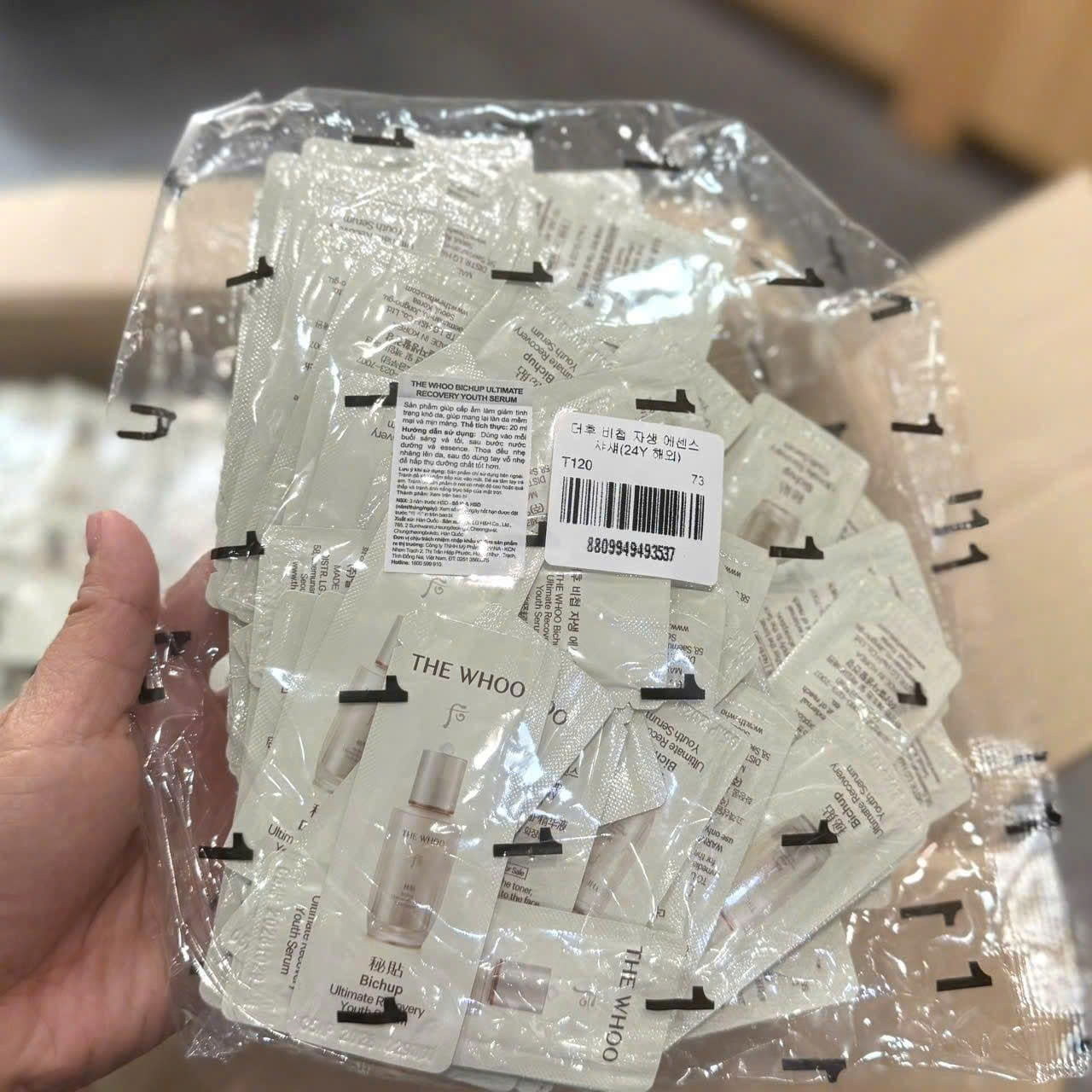 Combo 10 Gói Tinh Chất Tự Sinh THE WHOO Ultimate Recovery Serum 1ml