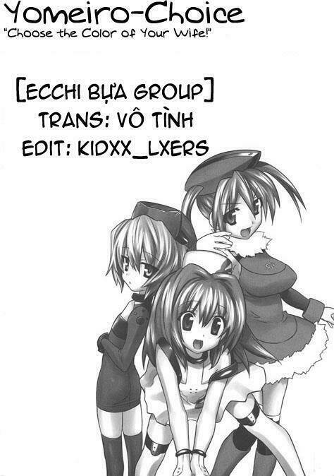 yomeiro choice chapter 25 1