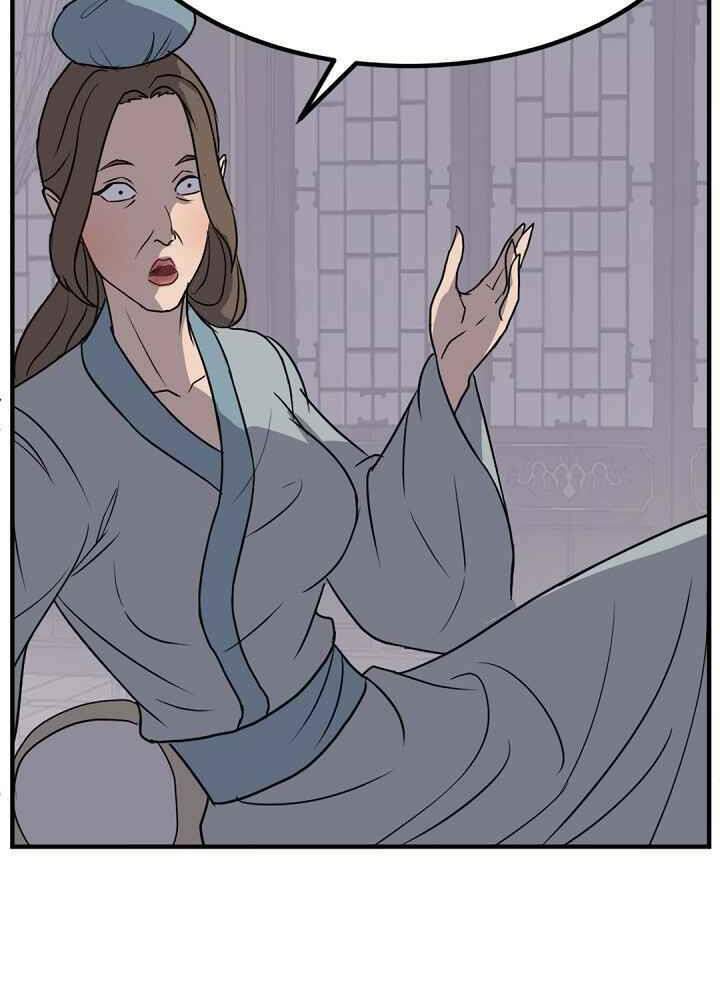 trọng sinh, bất khả chiến bại chapter 143 8