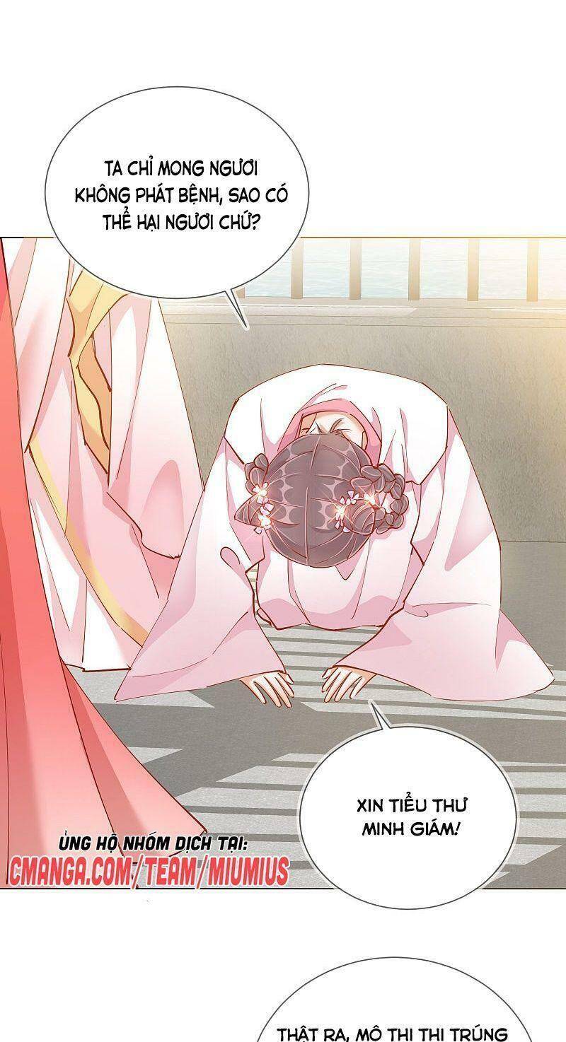 công lược trưởng thành của vương phi chapter 40 41