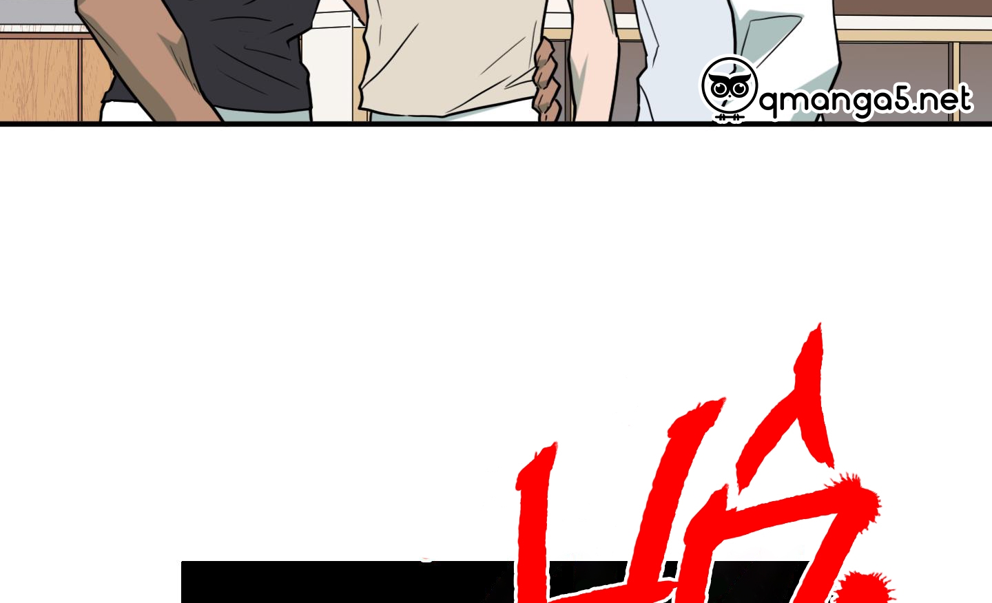 dear door chapter 154 13