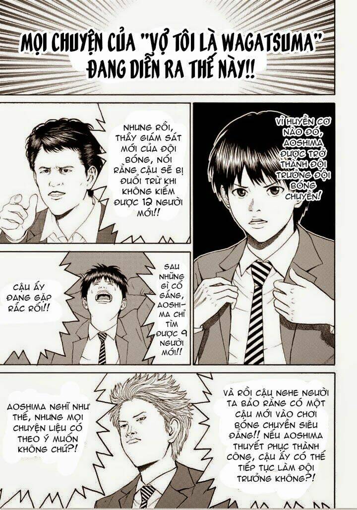 vợ tôi là wagatsuma chapter 83 3