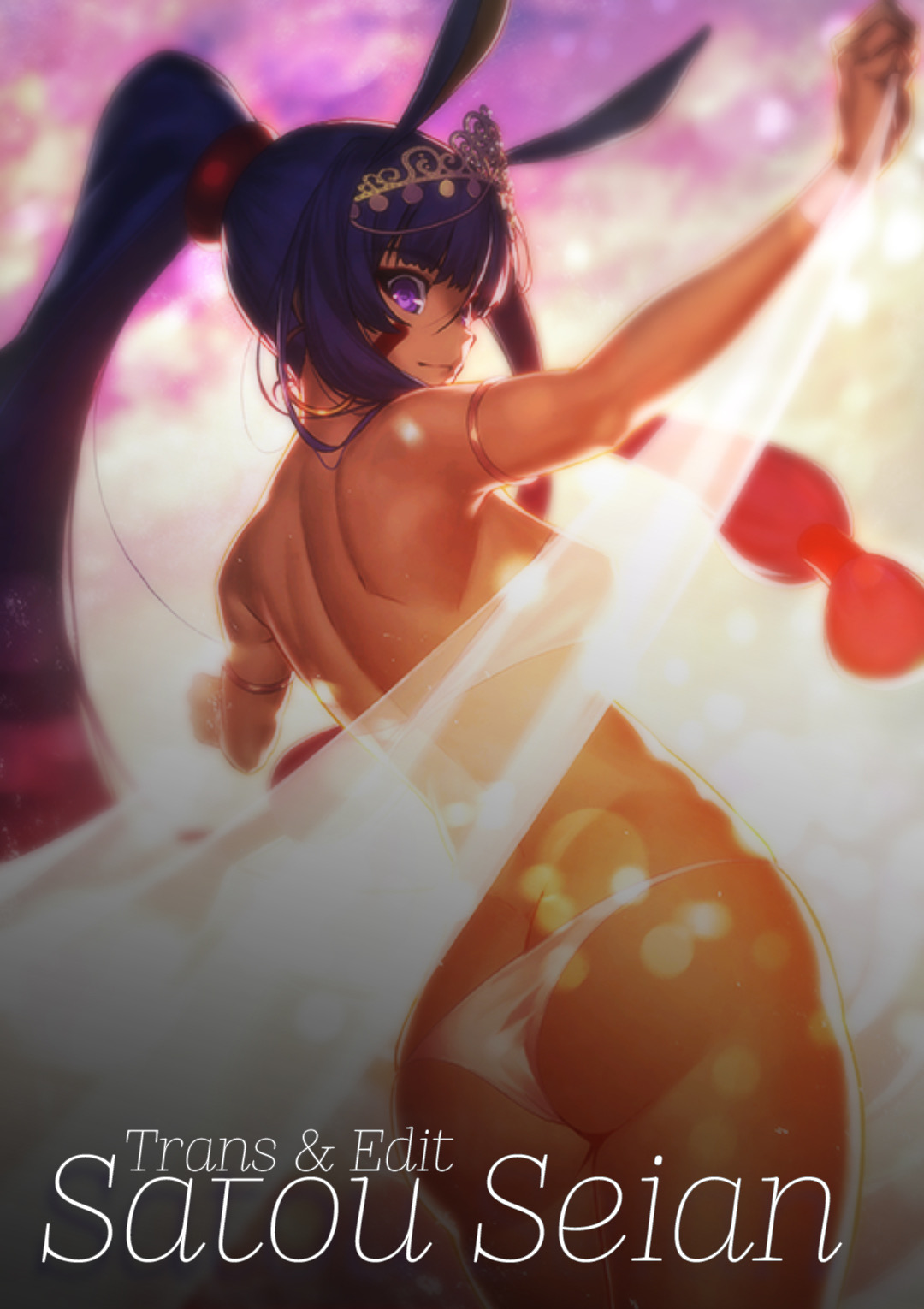 đức vua của tôi chapter 2 20