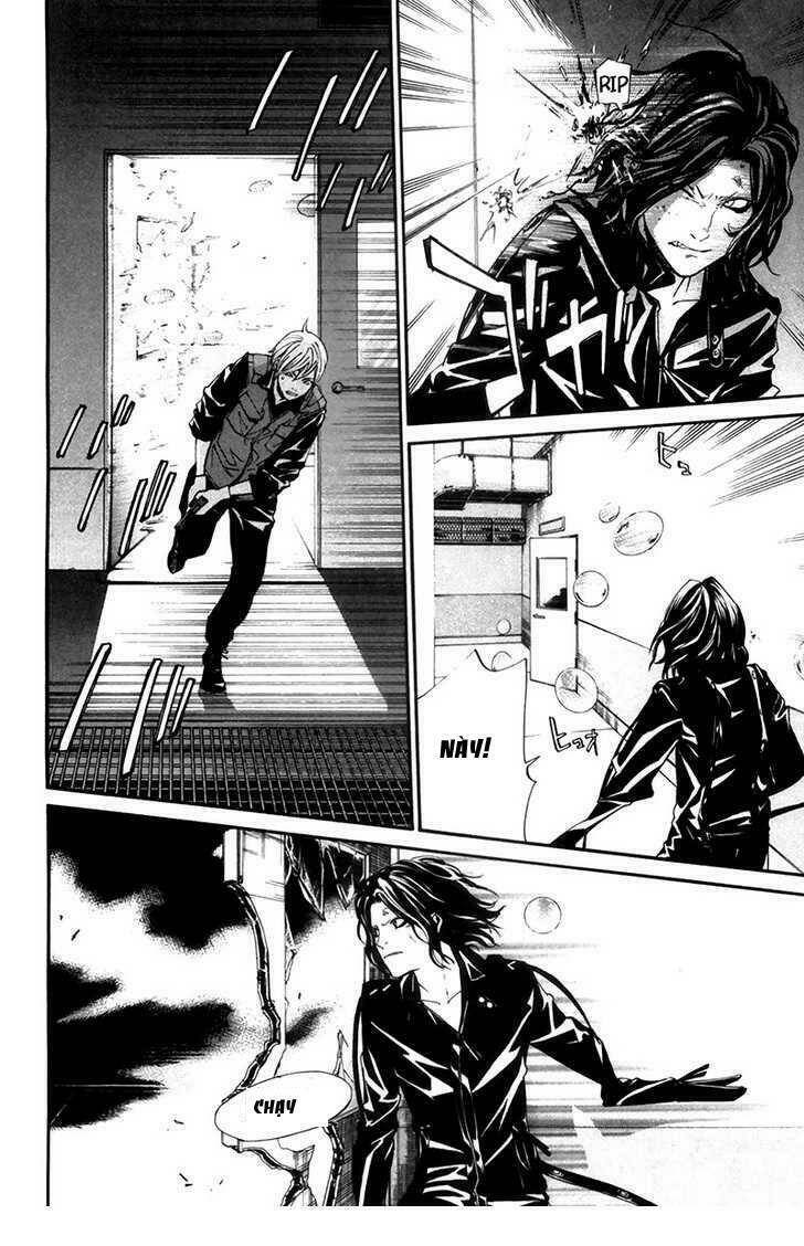 alive - the final evolution chapter 61 9