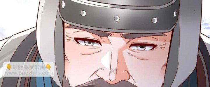 đại tần, ta là con tần thủy hoàng, giết địch thành thần chapter 35 135