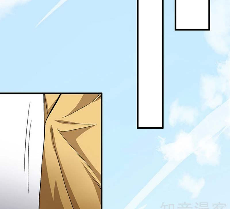 võ đạo độc tôn chapter 460 68