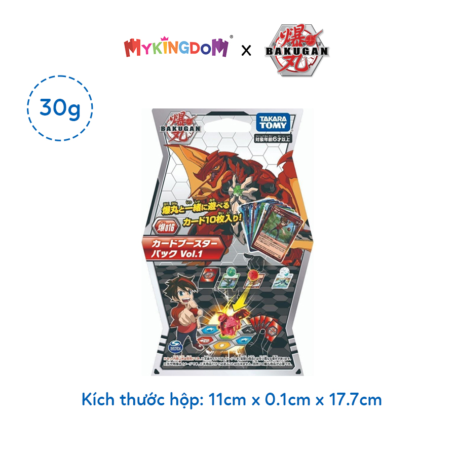 Bộ Thẻ Hình Bổ Sung Card Packs Series 1 124801