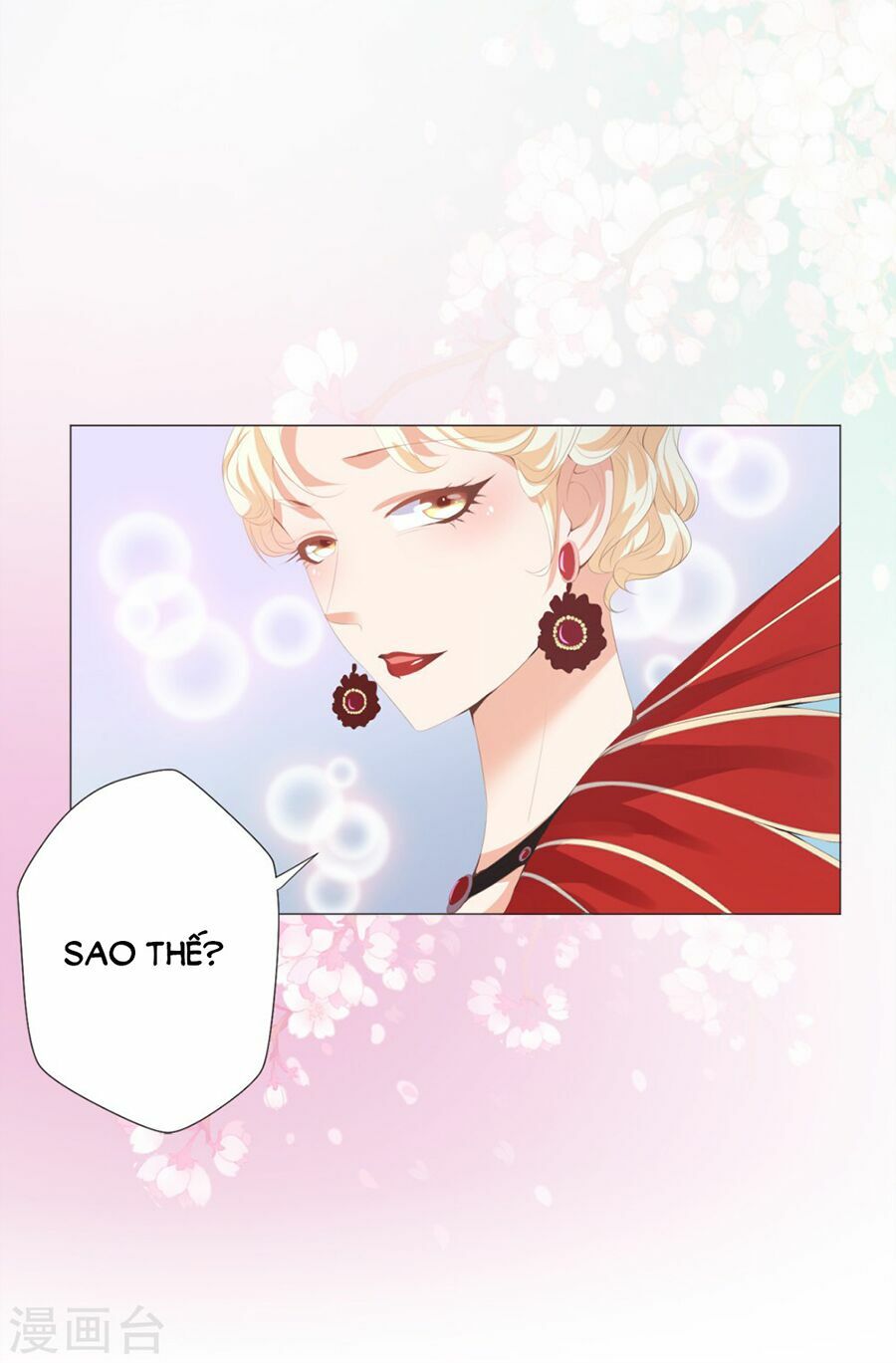 huynh khống công tước gả không được chapter 33.2 11