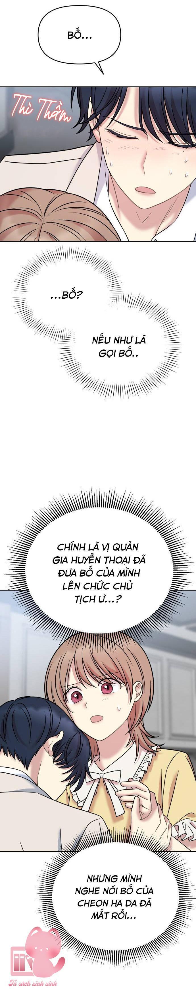 quản gia, làm ơn đấy! chapter 15 4