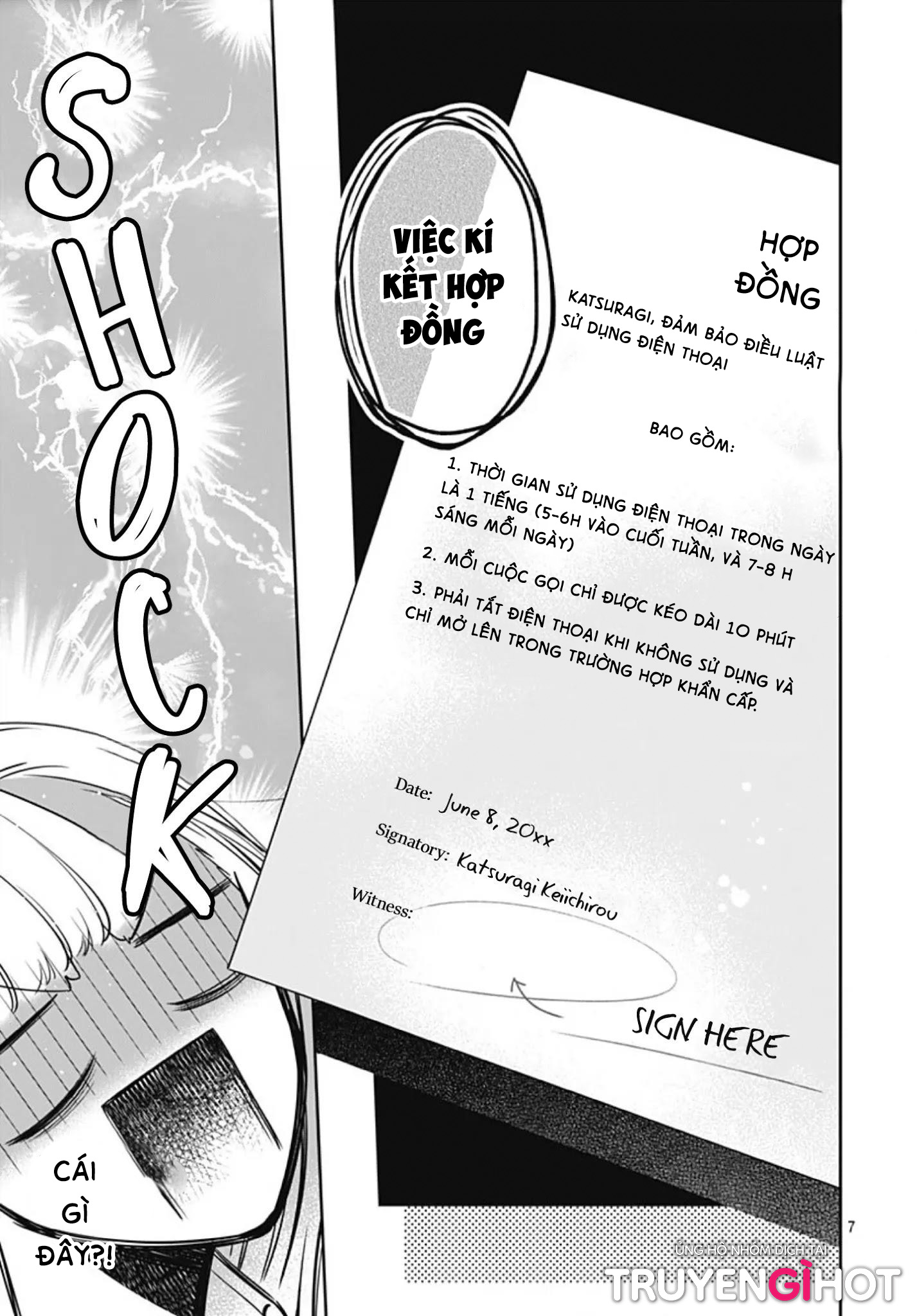 hayaku shitai futari chapter 5.1 8