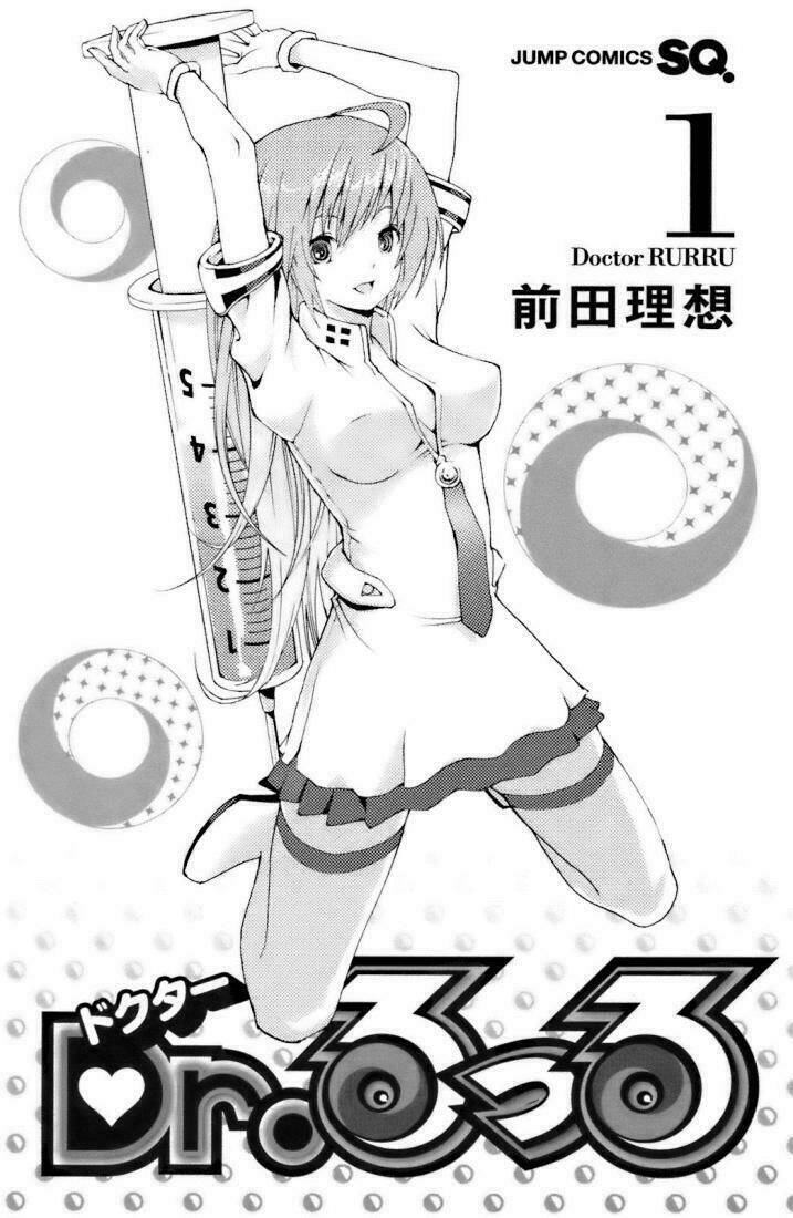 dr. rurru - bác sĩ ngoài hành tinh chapter 1.1 4