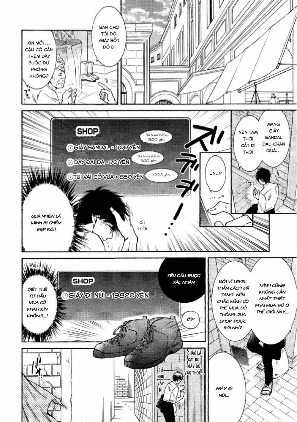 kamisama shop de cheat no kaori chapter 3 23