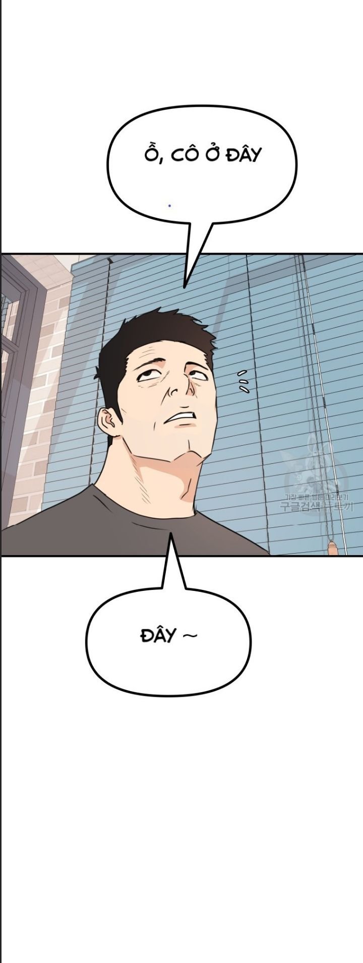 bạn trai võ sĩ chapter 101 28