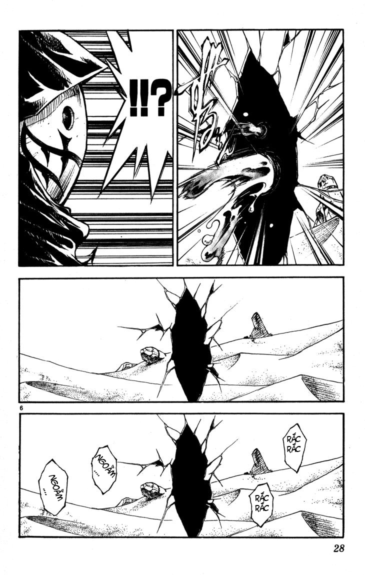 mar heaven chapter 54 6