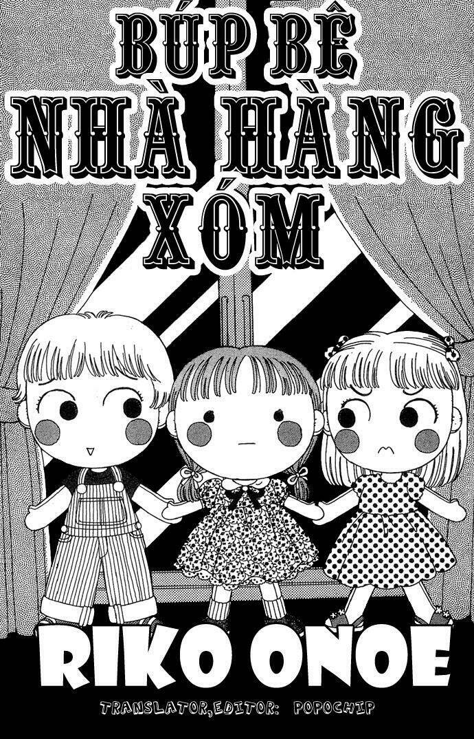 tales for a sleepless night chapter 4 4