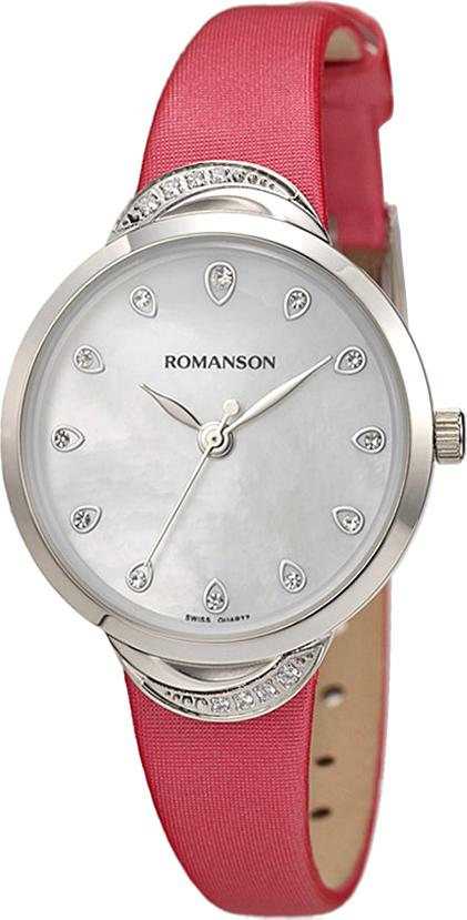 Đồng Hồ Nữ Dây Da Romanson RL4203QLWWH (28 mm) - Bạc