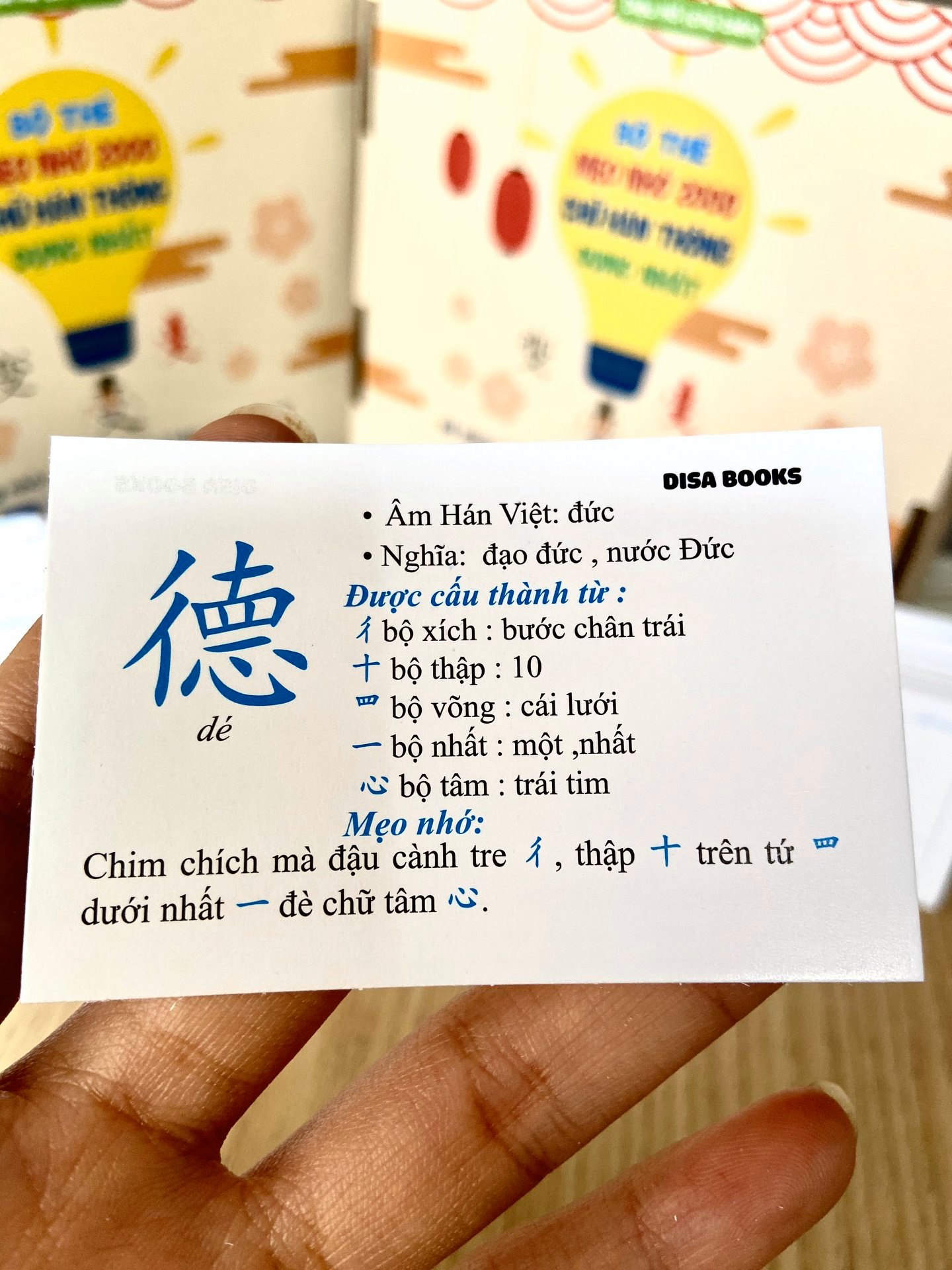 Flashcard tiếng Trung Quốc - Bộ thẻ học từ vựng nhớ 2000 chữ Hán thông dụng nhất.