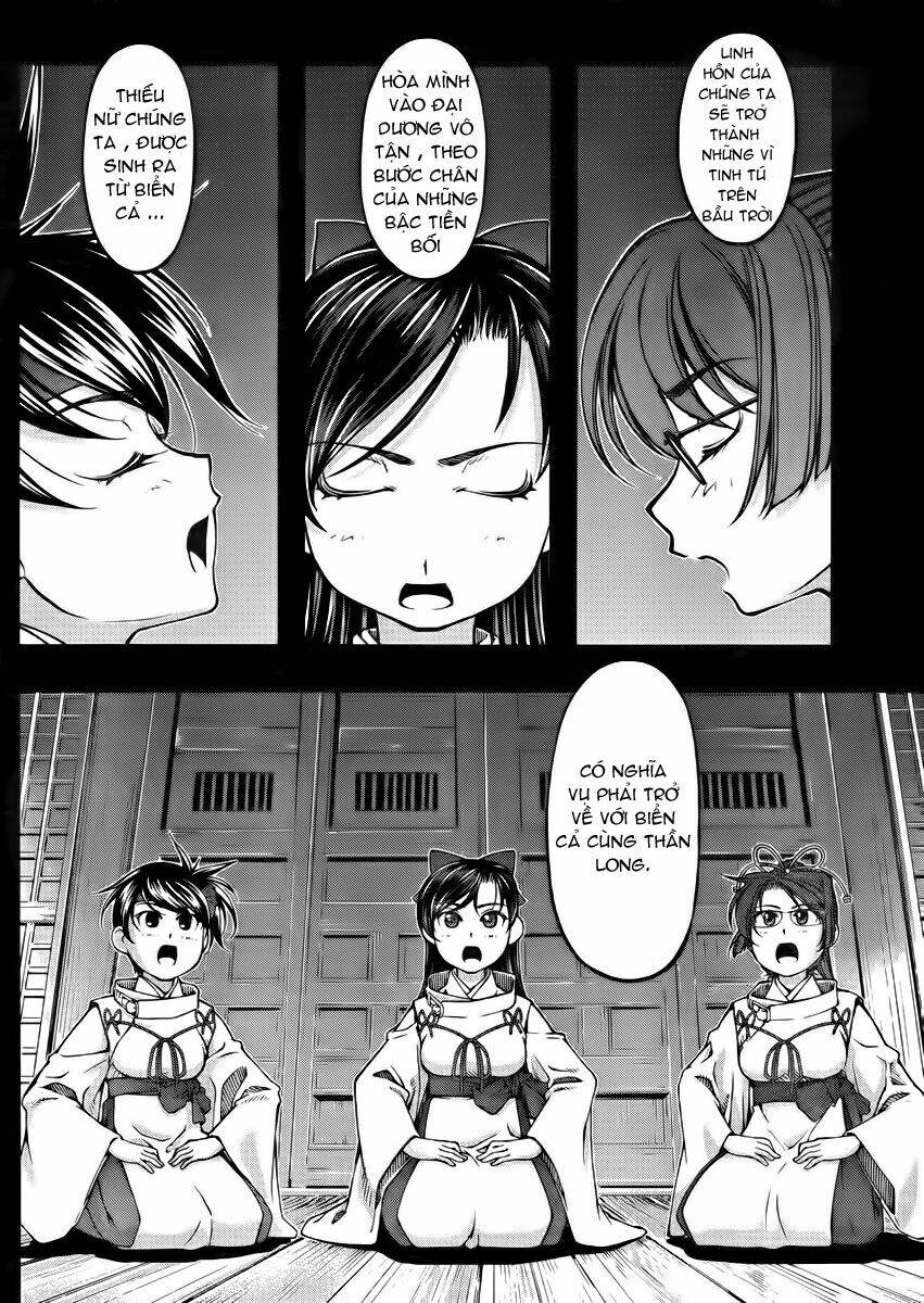 umi no misaki chapter 104 14