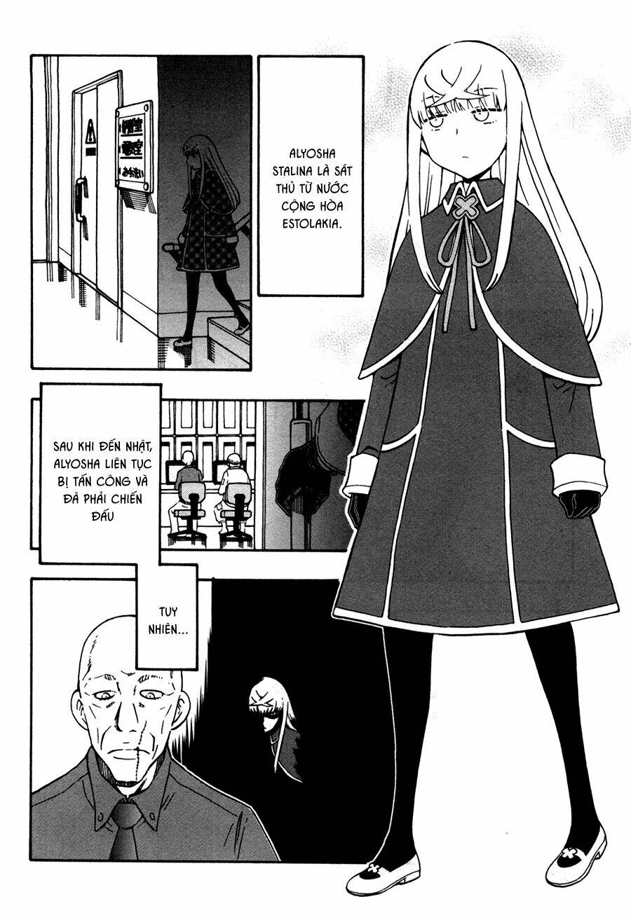 alyosha chapter 32 10