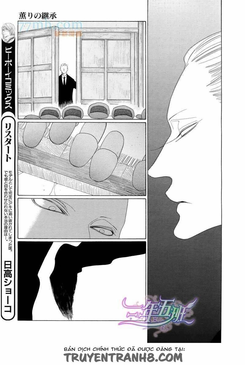 kaori no keishou~ hương thơm quyến rũ chapter 4 17