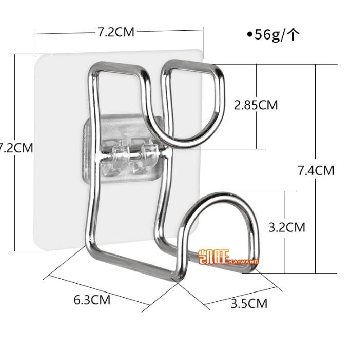 Móc treo chậu tắm đa năng , thông minh , tiện lợi