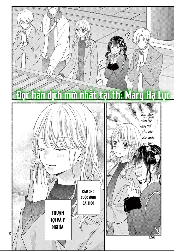 lần tới được mà phải không, tiền bối chapter 1.1 11