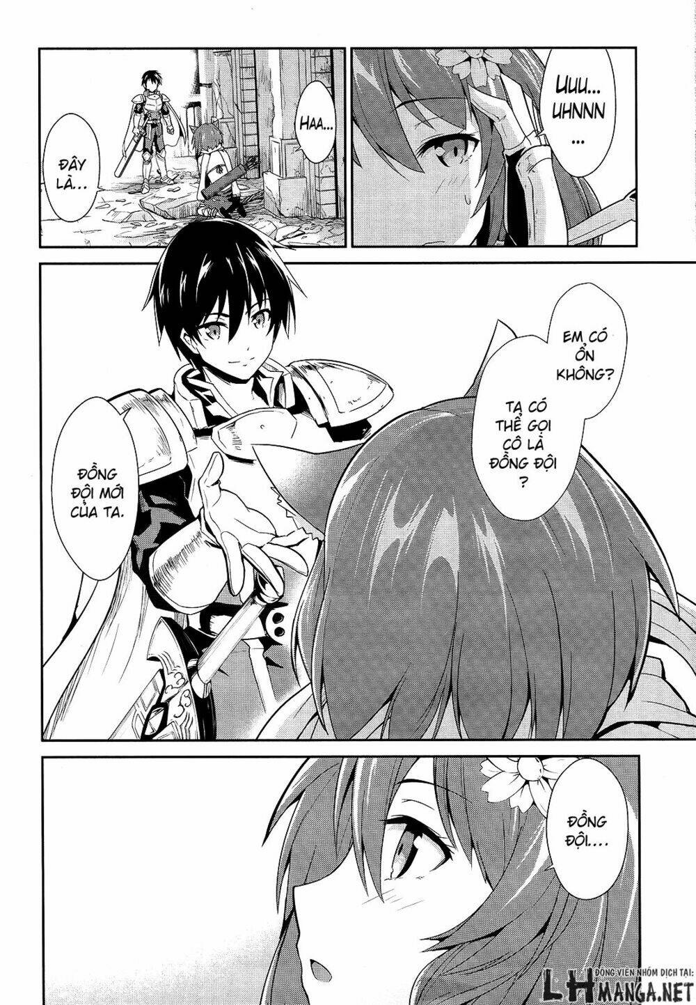 sennen sensou aigis - eiyuu no kizuna chapter 6 20