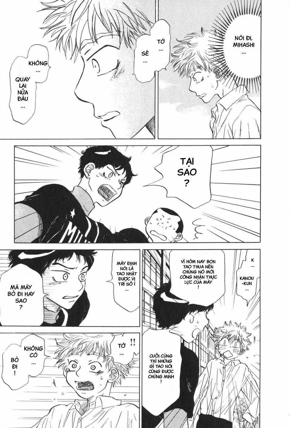 ookiku furikabutte chapter 5 95