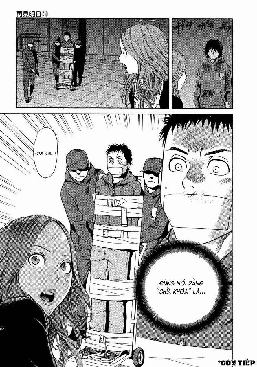 ashita dorobou chapter 20 27