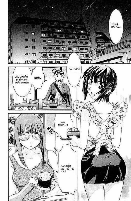 no bra chapter 12 13