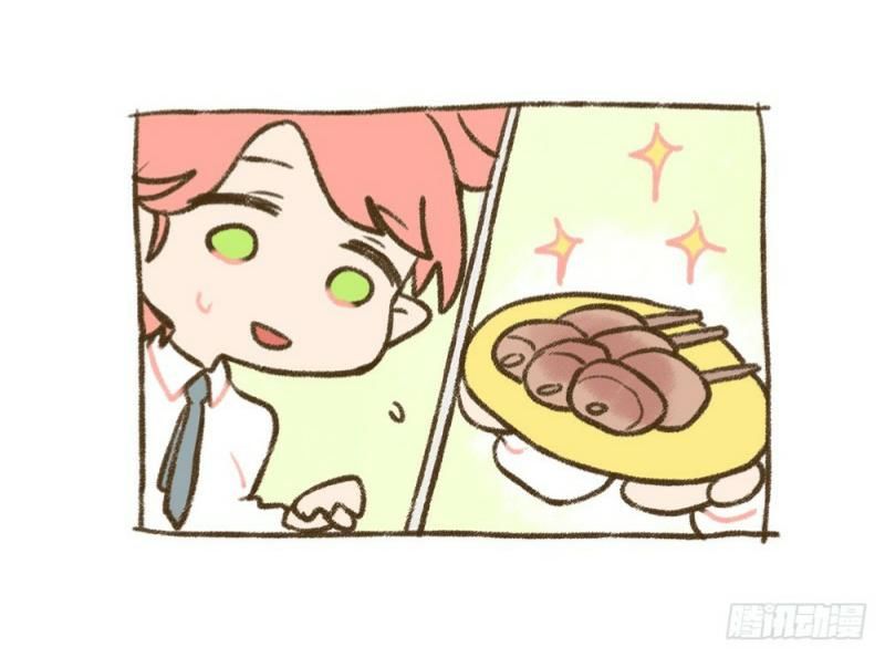 gia sư tổ tiên chapter 35 6