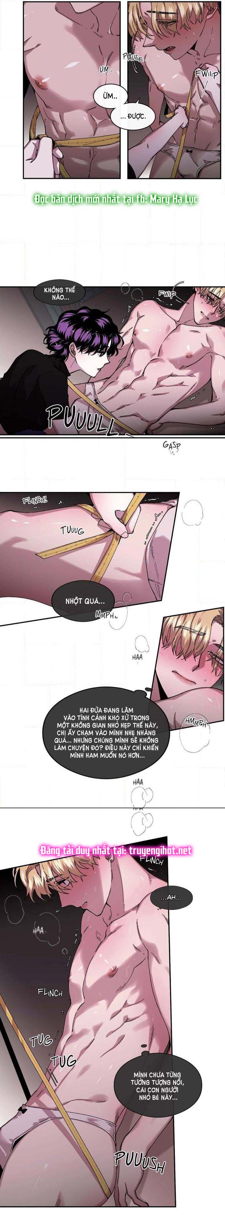 s flower chapter 56.2 2