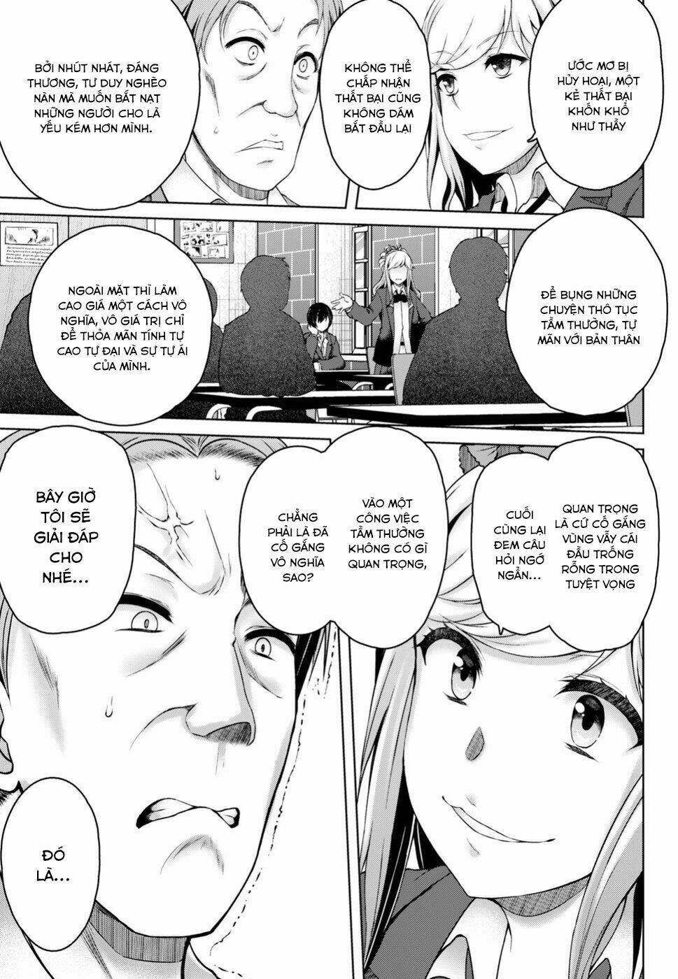 last round arthurs chapter 2 27