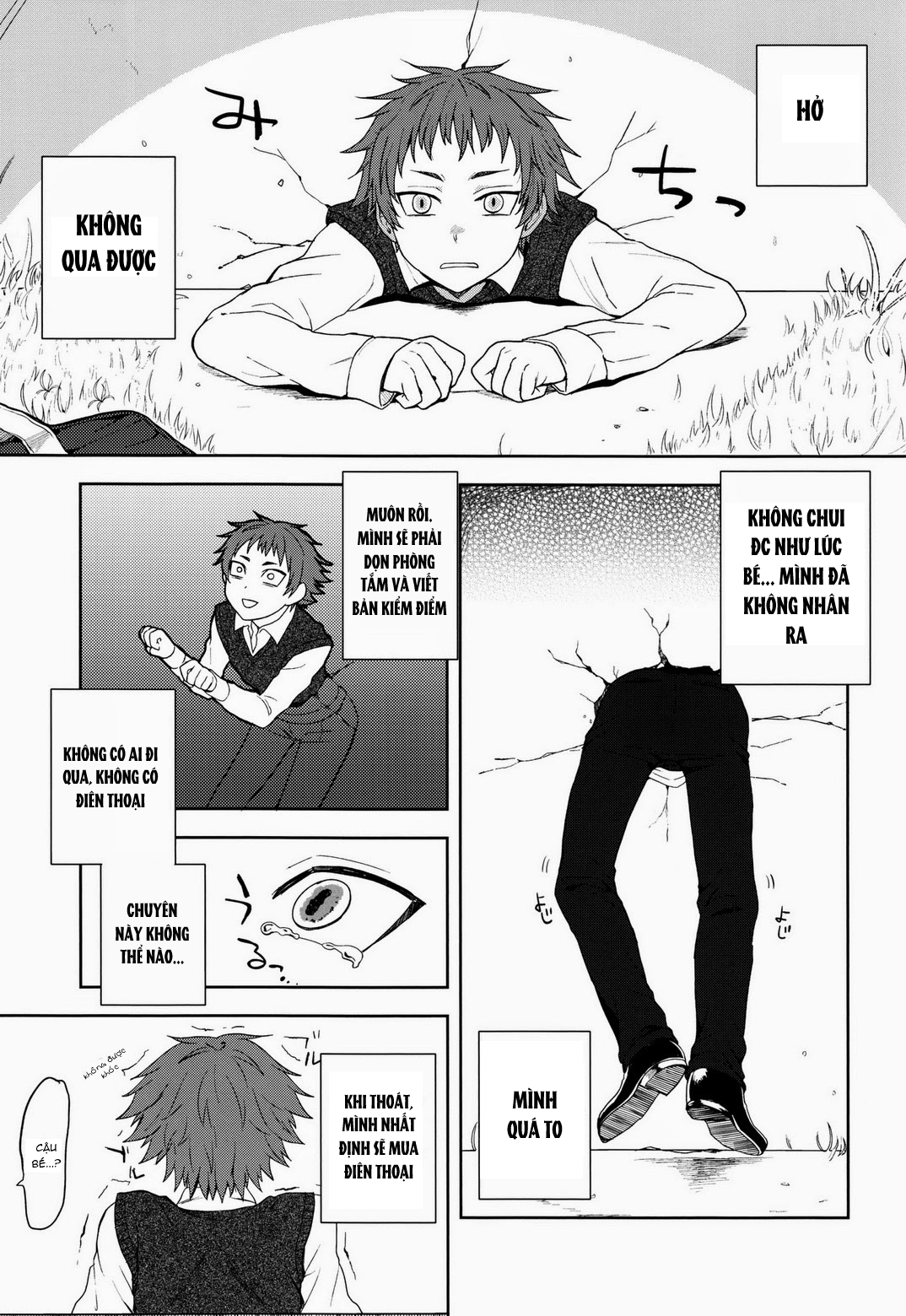 tuyển tập của tác giả seki sabato (tsukuru) ( ko dành cho người dưới 16) chapter 13 7