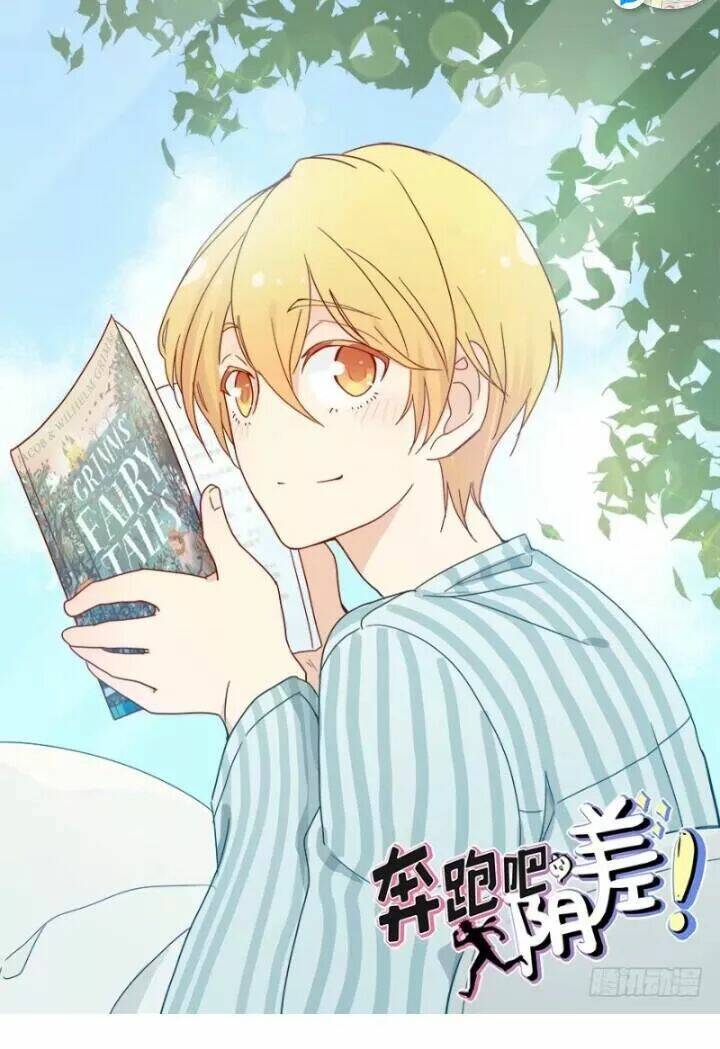 chạy đi âm sai chapter 85.5 1