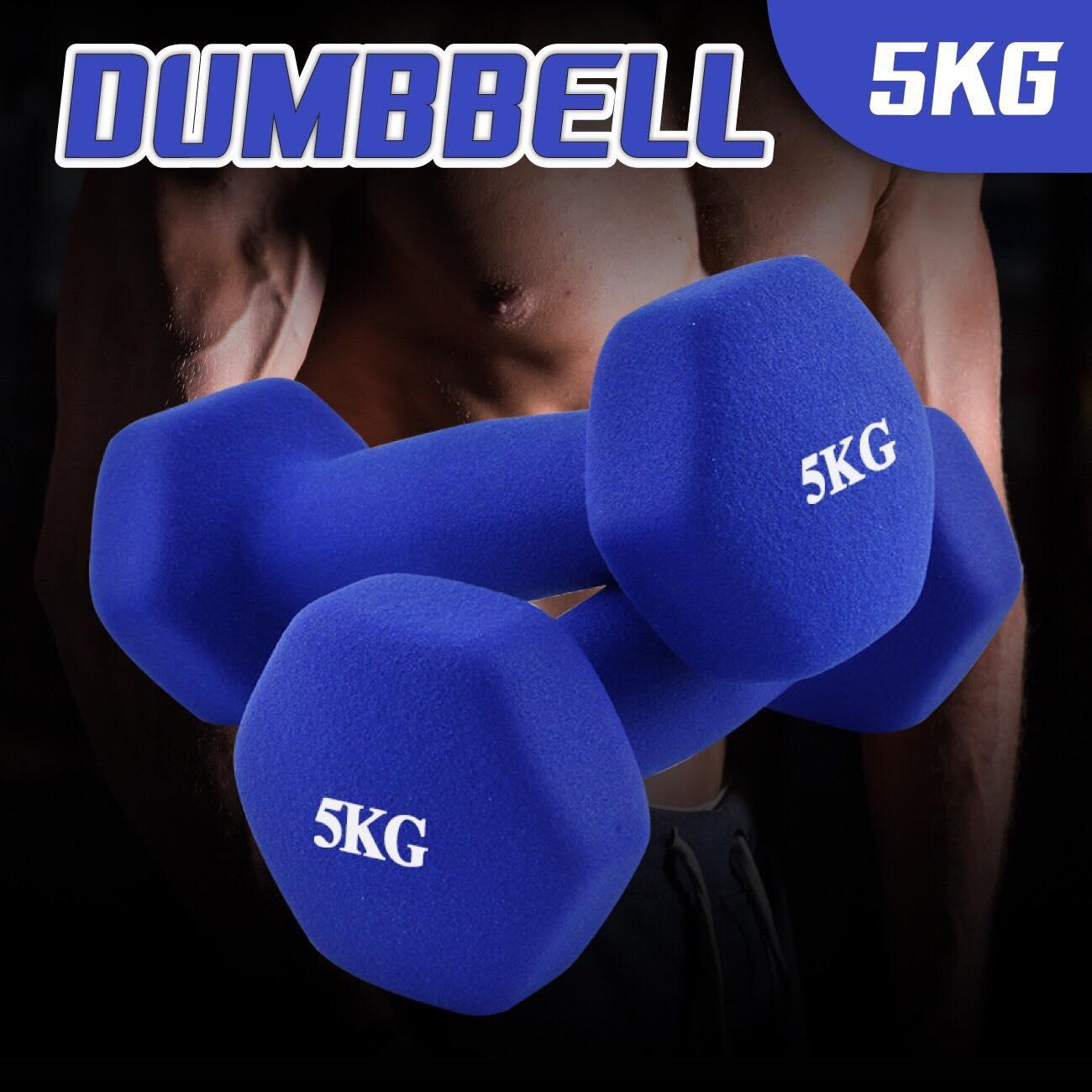 Bộ Tạ Tay 5kg Bọc Cao Su Lõi Thép Cao Cấp
