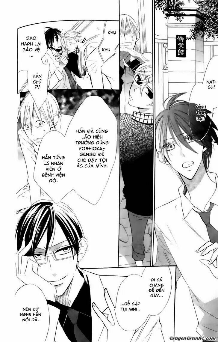 love sick chapter 18 4