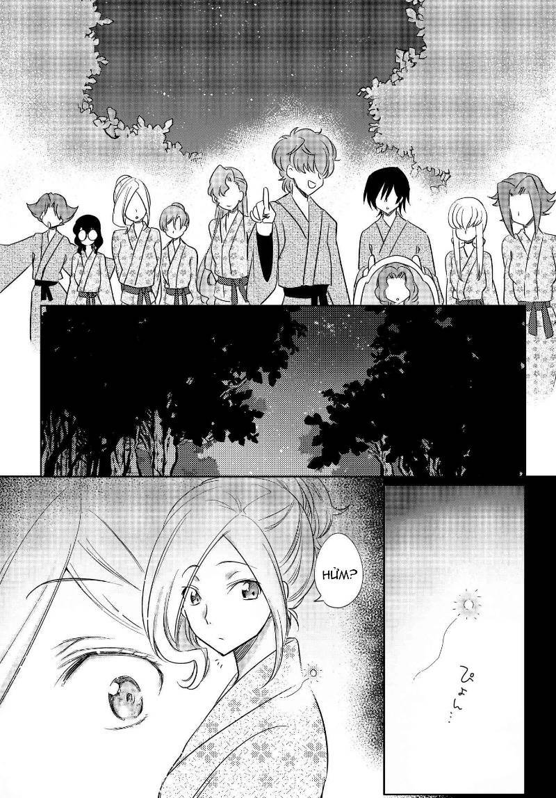 kateikyoushi no lelouch-san chapter 18 16