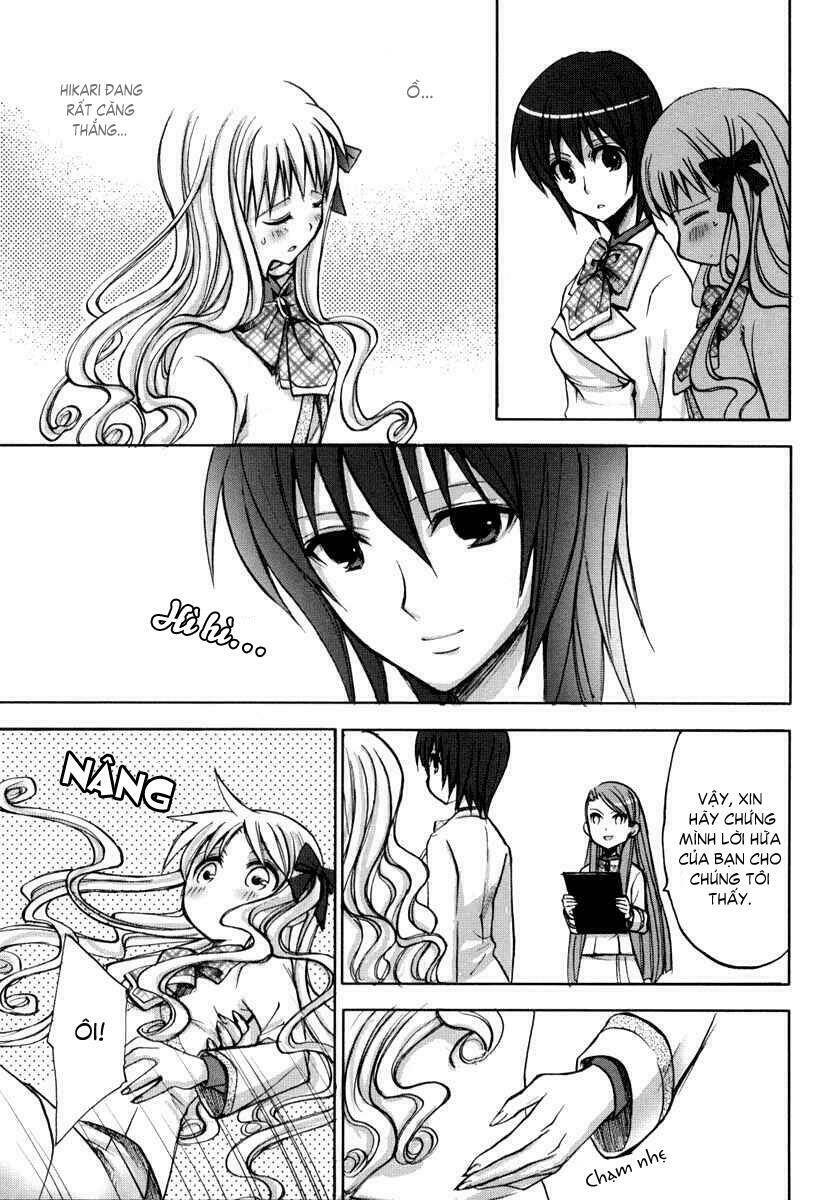 strawberry panic chapter 10 27